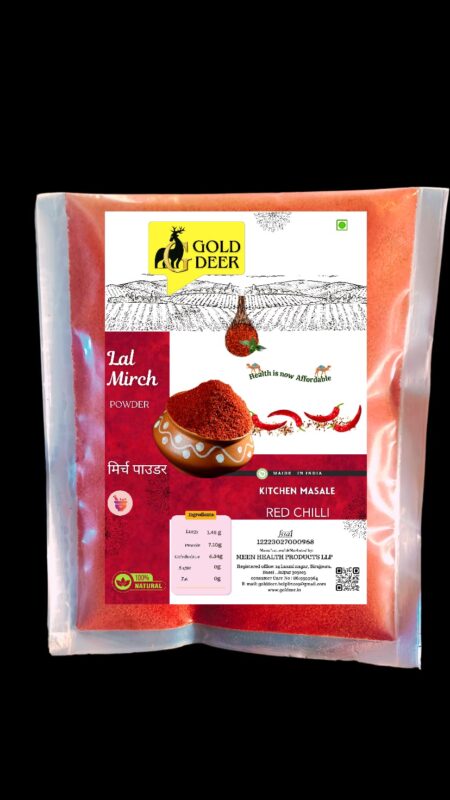 RedChilli Pure Chili Powder (500gm) 🌶️